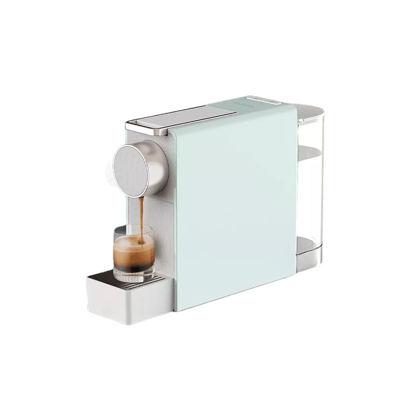 Scishare capsule coffee machine mini s1201 gold